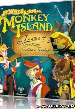 Tales of Monkey Island (4 in 1)