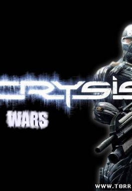 Crysis Wars Multiplayer Maps