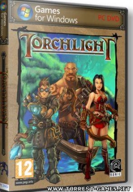   	 Torchlight