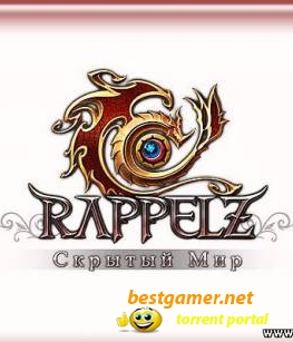 Rappelz Сага7 (2011) PC