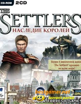 The Settlers: Наследие Королей + Сага о туманах + Легенды (2005-2006) PC