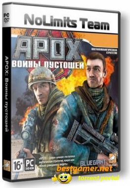 APOX: Воины пустошей / APOX (2011) PC | RePack
