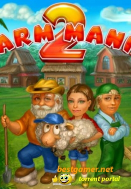 Ферма Мания 2 / Farm Mania 2 (2009)