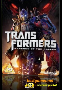 Русификатор для Transformers 2 Revenge Of The Fallen