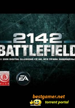 Battlefield 2142 с модификацией Northern Strike + возможностью играть по ИНЕТУ