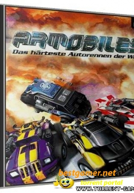 Боемобили / Armobiles (2002) PC