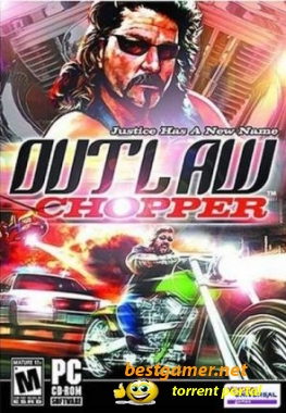 Outlaw chopper