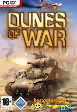 Танковая Элита: Кровавый Песок / Tank Elite: Bloody Sand / Dunes Of War (2007/PC/Rus-Eng)