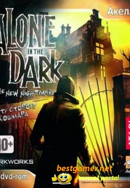 Alone in the Dark 4: The New Nightmare (2007) PC