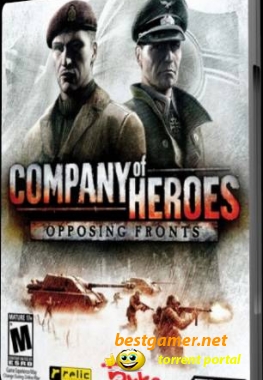 Company of Heroes: Opposing Fronts (L) [RUS] (2007)