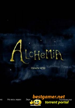 Alchemia. Тайна затерянного города