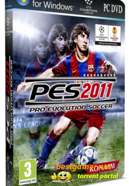 Patch 2.3 для Pro Evolution Soccer 2011