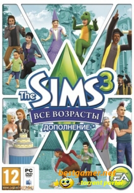Sims 3: Все возрасты / The Sims 3: Generations (Electronic Arts) (MULTI/RUS/ENG)