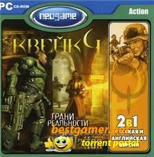 Quake 4: Грани Реальности - Секретная Служба SS Waffen (2007/PC/Rus)