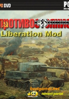 Противостояние: Liberation Mod 2.75 B6 [P] [ENG] (2008)