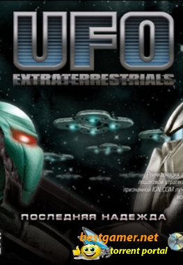 UFO Extraterrestrials (2007/MULTI/L)