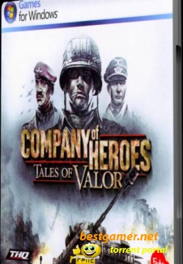 Company of Heroes: Tales of Valor (TG*s) [RUS] 2009