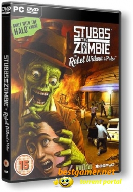 Stubbs The Zombie: Месть Короля (2007) [RUS] RePack