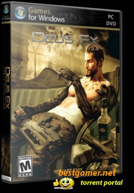 Deus Ex: Human Revolution (2011) [RePack-Preview Build,Англий&#8203;ский,Action/&#8203;RPG]