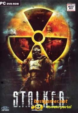 S.T.A.L.K.E.R. - Боевая подготовка (2010) PC