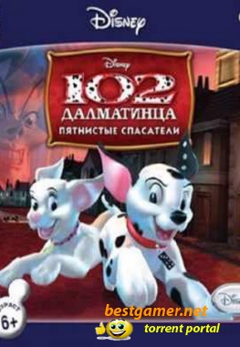 102 далматинца. Пятнистые спасатели | Disney's 102 Dalmatians: Puppies to the Rescue (2008) PC