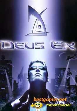 Deus Ex (2000) PC | Repack