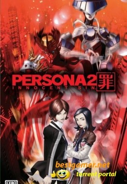 [PSP] Shin Megami Tensei: Persona 2 Tsumi [JPN-2011]
