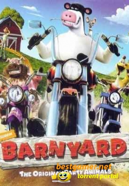 Barnyard / Рога и копыта (2006) PC