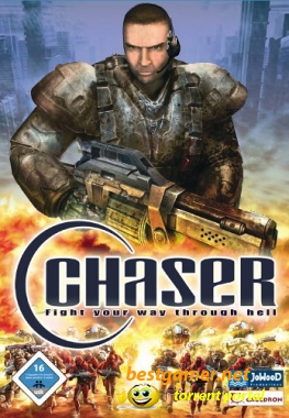 Chaser: Вспомнить все [RUS] (2003)