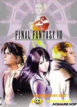 Final Fantasy 8 / Последняя Фантазия 8 [RUS] (1999)