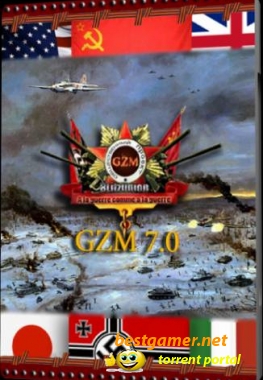 Blitzkrieg GZM v.7.51 / Блицкриг GZM v7.51 (RUS/2010)