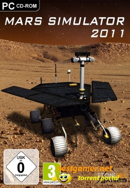 Mars Simulator 2011 (2011) DE | 206.66 mb