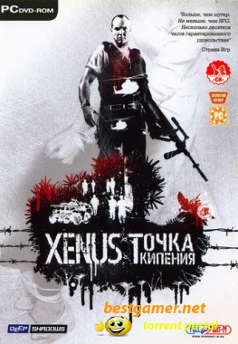 Xenus. Точка Кипения / Boiling Point. Road to Hell (2005/RUS/RePack)