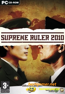 Supreme Ruler 2010 [ENG/RUS] (2005)