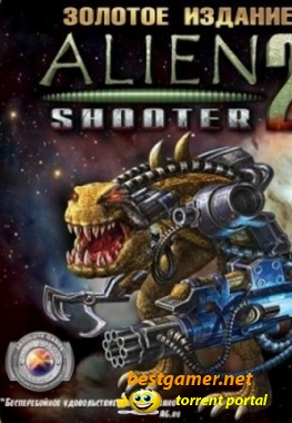 Alien Shooter 2. Золотое издание (Лицензия)