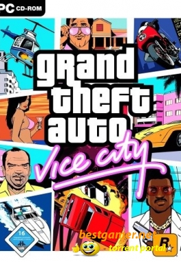 Grand Theft Auto: Vice City & Multiplayer (2003)