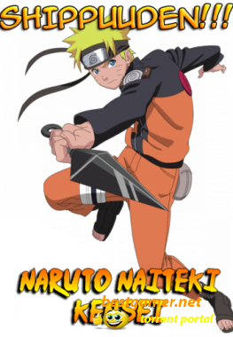 Naruto Naiteki Kensei Shippuuden (2011/PC/Rus-Eng)
