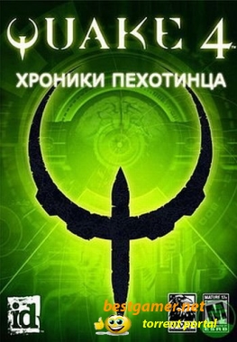 Quake 4: Хроники пехотинца (2006/PC/Rus)