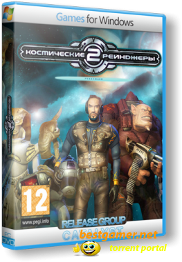 Космические Рейнджеры 2 : Революция (1C/СНК-Games&#8203;) (RUS) [Lossless Repack]