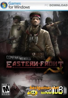 Восточный Фронт: Золотое Издание / Eeast Front: Gold (2010/RUS/RePack)