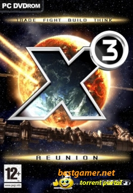 X3-Воссоединение / X3-Reunion [2006, RUS, L]