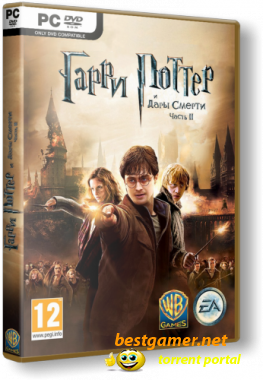 Harry Potter and the Deathly Hallows: Part 2 [2011, Lossless Repack]
