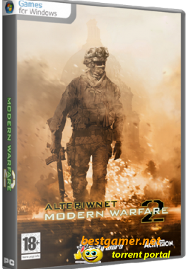 Modern Warfare 2 [Multiplayer] +Все вышедшие DLC