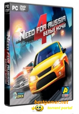 Need for Russia 4: Белые ночи (2011) RePack