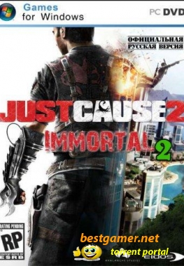 Just Cause 2 - Immortal 2 (2011) PC |  Super Mod | RUS