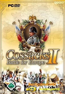 Казаки 2: Битва за Европу / Cossacks 2: Battle for Europe [Ru] (P) 2006