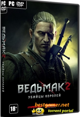 The Witcher 2: Assassins of Kings (2011) PC / РУС |  RePack от R.G. Catalyst