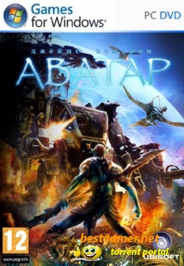 James Cameron Avatar - The Game [RePack] [2009 / Русский] [Action]