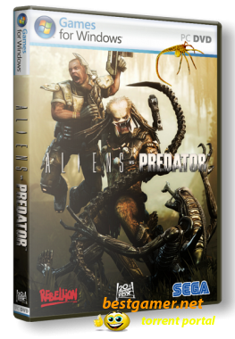 Aliens vs. Predator [Up1-3] [RePack] (2010) FULL RUS