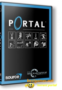 Portal - Dilogy (2011) PC | RePack